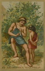 The first sculptor